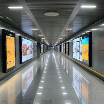 洛陽地鐵：洛陽的地鐵系統將以什么名稱出現在國際英語中?
