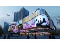 天津南站周邊發(fā)展到了什么階段？