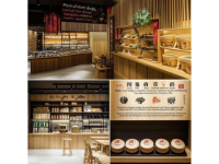 揭秘揚州萬象匯商業廣場的大象愛咖啡5.0：全國30+咖啡品牌齊聚一堂的歡樂盛宴！