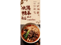 寧波老字號美食推薦(本地人推薦的10家寧波老字號美食清單~)