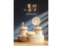 良心老字號明華餅家：香港傳統美食的親民盛宴" |time=2023-01-01
