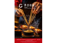 清明時(shí)節(jié)探訪息縣兩家油酥饃老店，揭秘美味胡辣湯的秘密