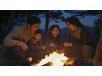 陸毅帶全家人出山露營