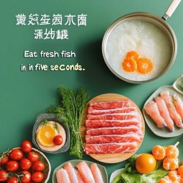 夏日炎炎，一邊吹空調一邊享受火鍋是何體驗？