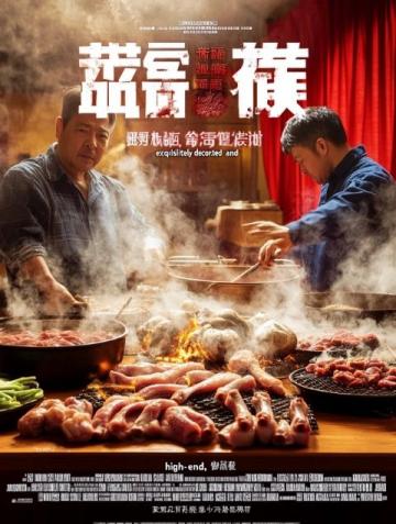 潮汕美食秘境|舌尖上的東方味道,三天吃遍五斤的快樂誰懂啊!