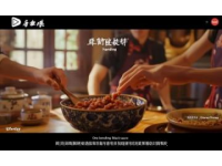 潮汕美食秘境｜舌尖上的東方味道，三天吃遍五斤的快樂誰懂啊！