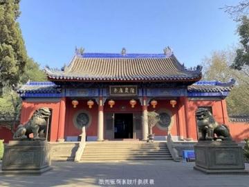 麗水市縉云縣站點走訪考察