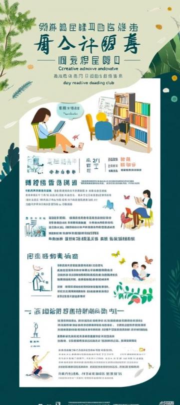 小升初語文文學常識專項訓練(初中階段文學常識專項訓練)