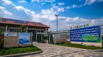麗水市縉云縣站點走訪考察