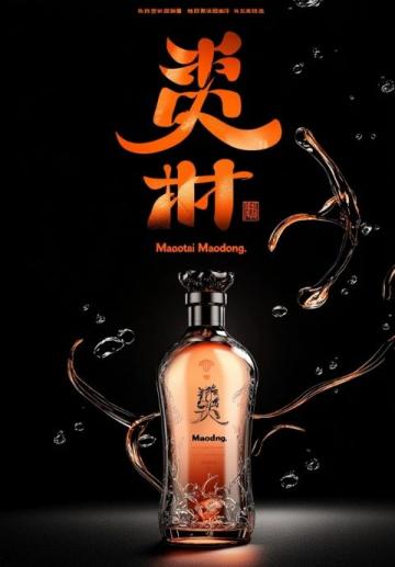 今年換個口味,去王家沙嘗嘗青團吧