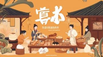 寧波人鐘愛的美食(鐘愛的美食)