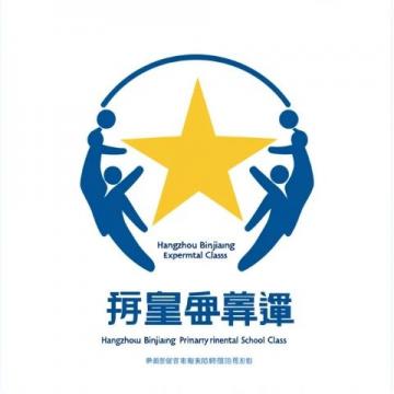 2022年銀川市普通高中自主招生方案公布