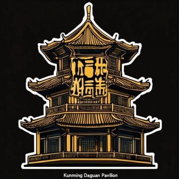 鄭州大學(xué)生夜騎開封,看似一個(gè)偶然的事件,其實(shí)是這些年開封深耕文旅的必然結(jié)果