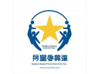 2022年銀川市普通高中自主招生方案公布