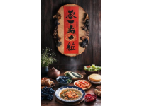 月牙嶺夜游：唐風古韻與美食盛宴的迷人交織
