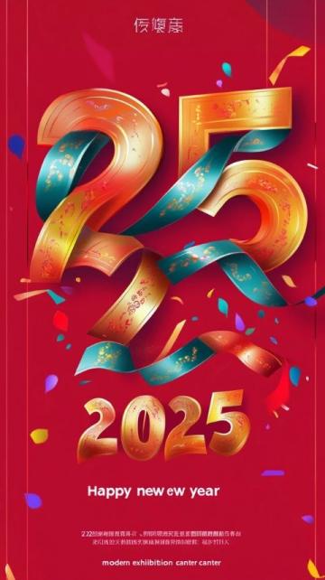 在頭條記錄我的2025常州新北農村的煙火美味親手包出的青菜肉餛飩