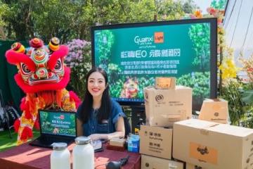 揚州文旅局長李白激昂宣布：小喇叭開播啦！
