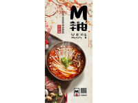 鄭州輕工業(yè)大學(xué)東風(fēng)校區(qū)后街美食攻略