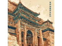 漢武帝劉徹的雄偉茂陵：歷史與文化之旅