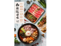 惠州美食之旅：胃被征服，揭秘人體養生最佳時間