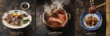 春游美食推薦(春游美食大全)