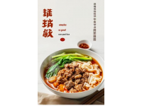 成都新都區(qū)大豐街道口碑老店：曾記鮮榨面館十余載風(fēng)味傳承