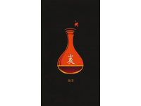 幾款適合朋友聚會的醬香型白酒推薦