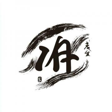 江西南城學(xué)區(qū)順口溜