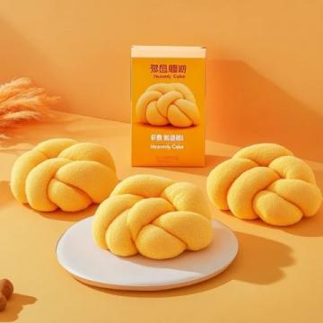 上海漫步面包節(jié)現(xiàn)場(chǎng)探店！熱門面包測(cè)評(píng)，不容錯(cuò)過(guò)?。ㄏ拢? width=
