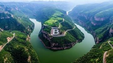 麗水云和九山半水半分田的地貌特征，賦予了云和豐富的旅游資源