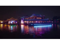 周莊古鎮夜景如夢似幻美不勝收