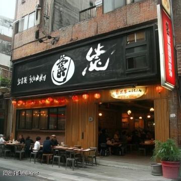 成都錦江區華宇廣場789號