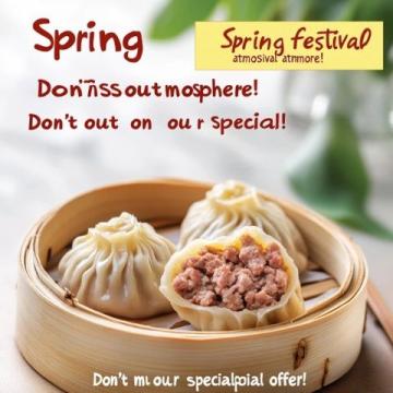 鐘祥特產(chǎn)——小米茶：明朝皇家貢品，生津止渴的夏日清涼飲