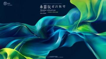 第8屆中國(南京)國際進口食品博覽會,將于2020年08月5日-7日在南京國際展