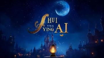 2025年春季上海迪士尼高效游玩攻略:深度體驗(yàn)+完美路線規(guī)劃