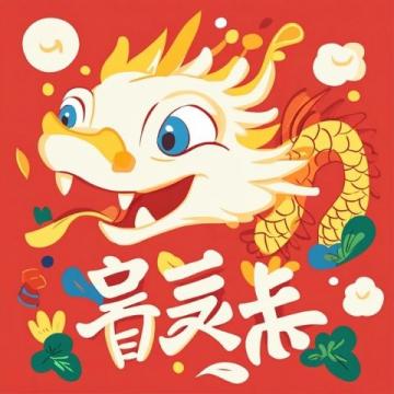 二月二龍抬頭：學做傳統龍食，享受吉祥春味