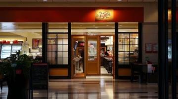 北京大興機(jī)場(chǎng)推出美食薈市集(機(jī)場(chǎng)美食北京)