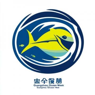 第8屆中國(南京)國際進口食品博覽會,將于2020年08月5日-7日在南京國際展
