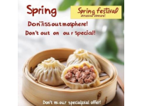 鐘祥特產——小米茶：明朝皇家貢品，生津止渴的夏日清涼飲