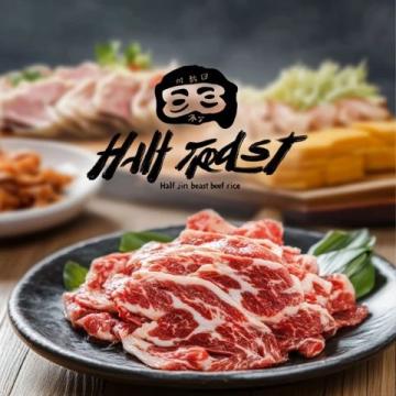 廈門超值牛排套餐探店|貓牛進口牛排,美味又實惠!