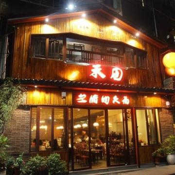 江蘇十大另類美食，重口味挑戰(zhàn)，吃過四個(gè)算高手！
