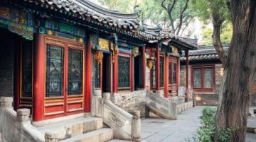 
南鑼鼓巷：景山公園后騎行探秘古老胡同，品味京味兒風情