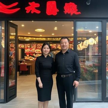 番禺區石基荔湖喜鴿餐廳開業近四周年,自第四個年頭以來