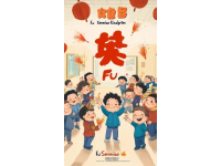 二年級語文(下冊)期中考試重點知識匯總,助力小朋友輕松過關!