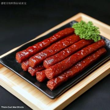 探尋正宗重慶臘肉:從選材到腌制的秘訣之道