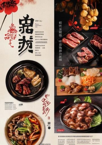 以下是為您創(chuàng)作的徐州美食頭條文案(498字),融合歷史傳承、市井煙火與當(dāng)代創(chuàng)意