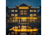 阿山飯店招牌依舊，新名稱透露親民氣質