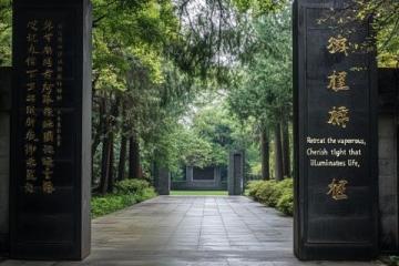 穿越大埔,尋找梅州古跡之旅