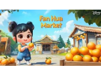 
2025年3月26日盛大開(kāi)啟！揭秘朱集潘灣村梨花節(jié)盛名背后的魅力之旅