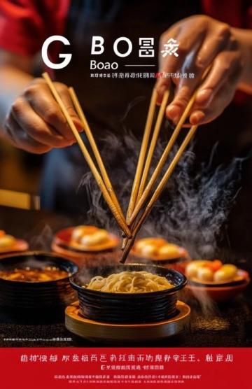 浙江八大特色面條，每一種都讓人贊不絕口！